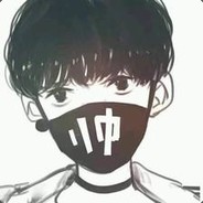 Big Avatar
