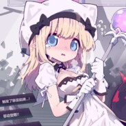 AA》》防空专业狗大户