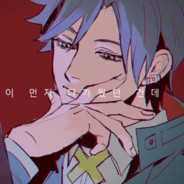 天入沧浪一钓舟