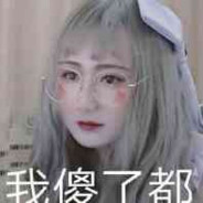 码枪怪蜡笔小新