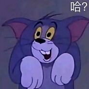 没钱那就起个闪