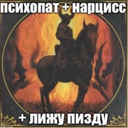 йолки палке - steam id 76561199380096544