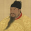 大明第一突击手——Judy