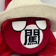 奉天倡义文武大元帅