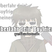 ᛏᛊᚱᚱᛟᚱXD