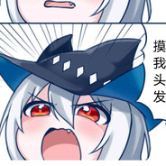 金色の威信ルミエール