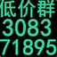 刘痘痘