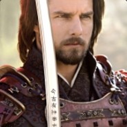 SadSamurai007 avatar