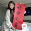 Kaixun