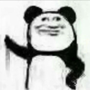 进人院子摘人花，逗人孩子想人妈