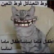 neobolszewia extreme