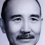 蒋中正