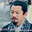 Ọa Chà Ờiii