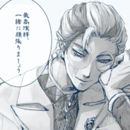 没有感情的懒洋洋