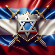 ✡ Stand  ✡ With ✡ Israel