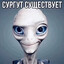 Avatar of player forksbcuz