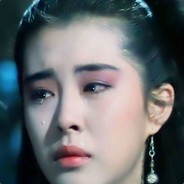 在发牌员葬礼上哭泣