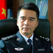 不想进步的祁厅长