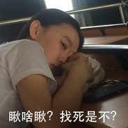 我爱蓝色光标