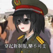 伟大的迷途之子抹茶大芭菲万岁！！！！！