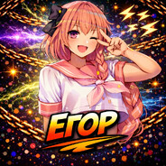 egoriikk Steam avatar