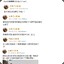 点点点