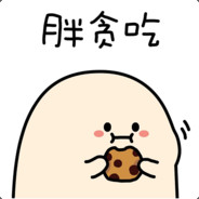 辽宁{SNOW}老雪花