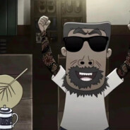 翻斗花园社会牛爷爷