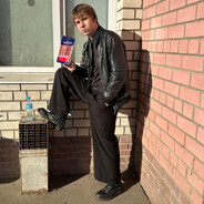 даня студент