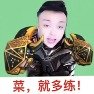 CS2头部主播广君