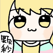 AyayaCute