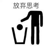 百炼成钢之最强守门员