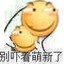 队友呢救一下啊