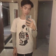 Big Avatar