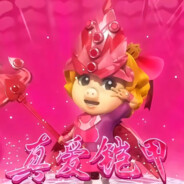 童话世界-小菲菲