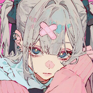 Rei