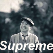 干拉，然后玩手机