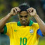 Ronaldinho Do Brazil