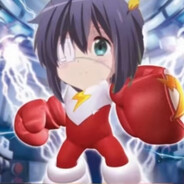 变成光守护六花