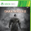 A Copy of Dark Souls II