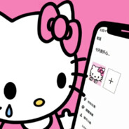 瓦达西脆皮香蕉鱼