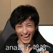 被丈母娘大展拳脚的嫪毐