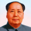 mao zedong