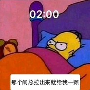 p30五十倍无损变焦大狙