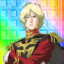 Char Aznable