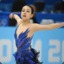 Mao asada