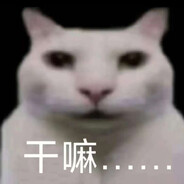 嘘，可以和解吗