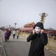 Big Avatar