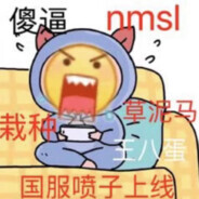 戦場ヶ原ひたぎ