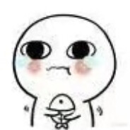 想要哥哥的大弹夹嘛